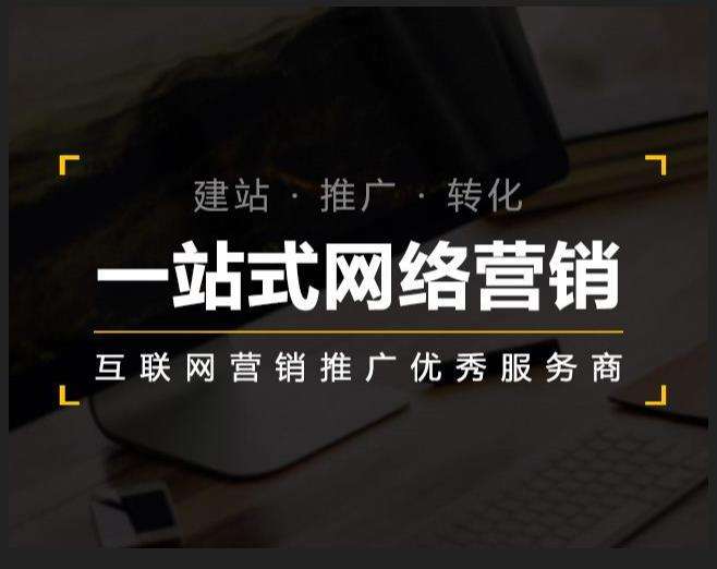 萨迦企业如何怎么利用网络推广抓取潜在客户